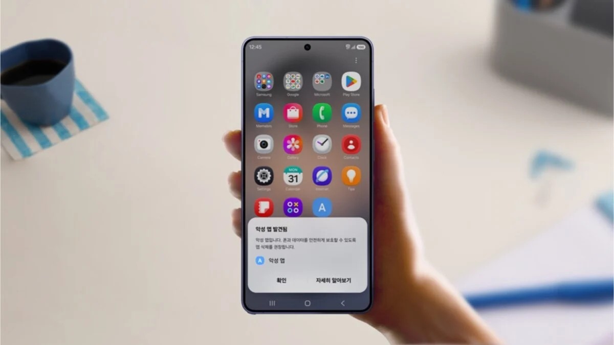 Samsung, One UI 9 ile Güvenlik Standartlarını Yükseltiyor